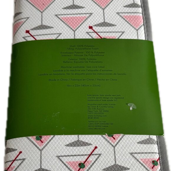 Kate Spade Set- 2 Reversible Dish Drying Mats Martini/Cosmos Theme Design NEW - Picture 3 of 3